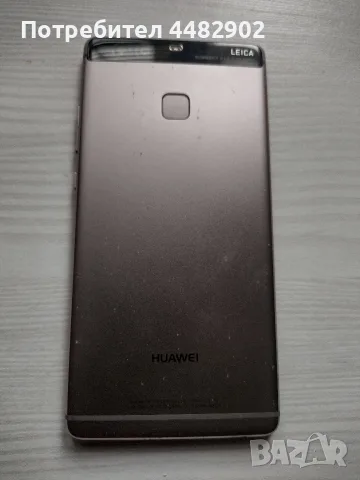 Huawei P9 Leica EVA-L19 - 32/3GB Black, снимка 7 - Huawei - 55304654