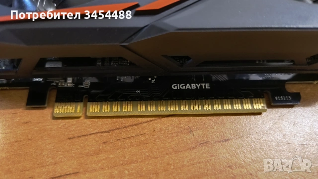 Геймърска видеокарта Nvidia GeForce GTX 1050 Ti, 4GB, DDR5, HDMI, DisplayPort, DVI-D, снимка 3 - Видеокарти - 54405645