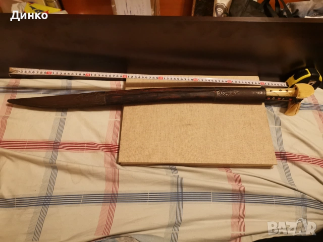 Османски ятаган  19век оригинал. , снимка 17 - Антикварни и старинни предмети - 54284446