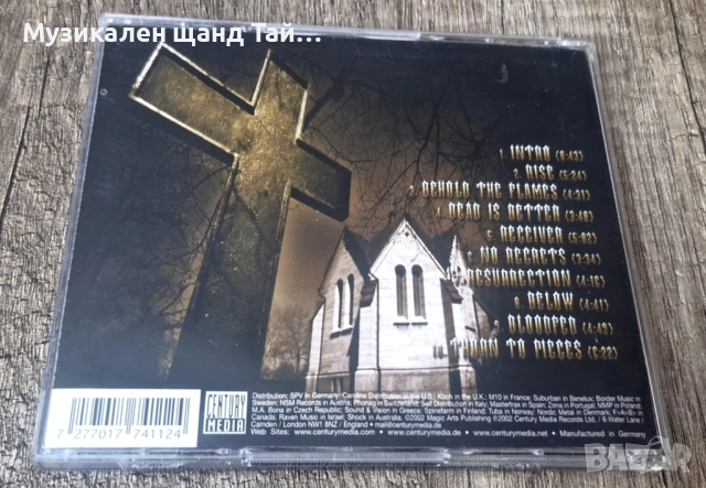 Компакт Дискове - Рок - Метъл: Grave – Back From The Grave - 2 CD, снимка 2 - CD дискове - 54194206