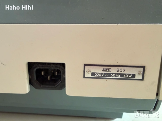 Пишеща машина DARO 202, снимка 4 - Други инструменти - 54166120