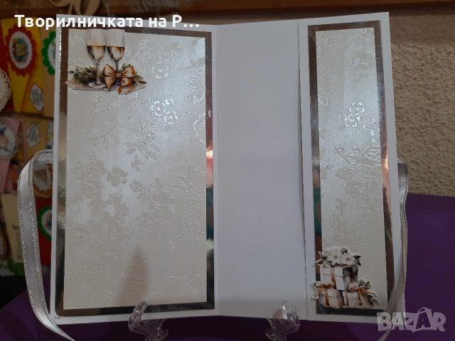 Сватбена картичка, снимка 3 - Подаръци за сватба - 54911580