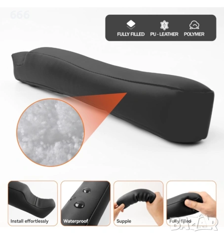 2 броя Възглавнички за запълване на празнини между седалките в автомобила, снимка 6 - Аксесоари и консумативи - 54089582