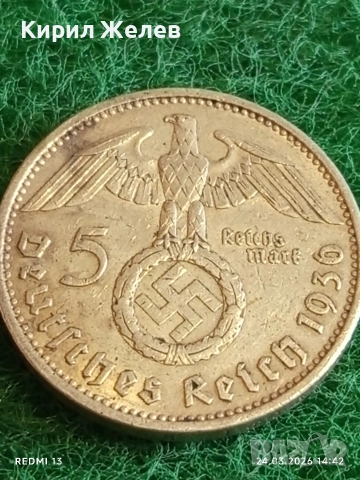Сребърна монета 5 райхсмарки 1936г. Германия Трети Райх с Свастика за КОЛЕКЦИОНЕРИ 54394, снимка 4 - Нумизматика и бонистика - 53960649