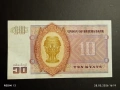 Лот банкноти 6 броя ИРАН, БЕЛАРУС,БИРМА непрегъвани нови за КОЛЕКЦИЯ 15727, снимка 3