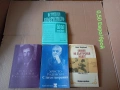 Книги, снимка 13