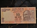 Банкнота - Индия - 10 рупии UNC | 2014г., снимка 1