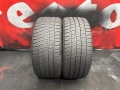 235 45 17, Всесезонни гуми, Radar Dimax4season, 2 броя, снимка 3