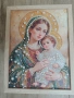 Перлена икона Богородица с Младенеца , 30*40 см. в дървена рамка, снимка 5