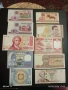 Лот банкноти 10 броя БЕЛАРУС, КАЗАХСТАН, НЕПАЛ непрегъвани нови за КОЛЕКЦИЯ 33225, снимка 1