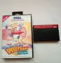 Sega Master System игри, снимка 3