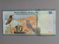 Банкнота - Боливия - 10 боливианос UNC | 2018г., снимка 2