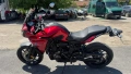 Yamaha MT-07 Tracer , снимка 5
