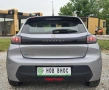 Peugeot e-208 Active Pack 50kWh 136PS 2023г. 73800км, снимка 4