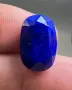 🌌 УНИКАТ: Фасетиран Кралски Лапис Лазули от Бадахшан 9.20 карата със Златно Пиритно „Сърце“ 🌌, снимка 3