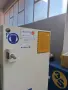 Четеристранката SCM като нова 180/120 мю, снимка 3