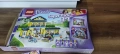 Lego Friends Лего, снимка 1