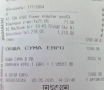 Лаптоп Apple MacBook, снимка 5