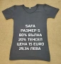 МЕРИНО ВЪЛНА ЗА ЖЕНИ В РАЗМЕР S, снимка 12