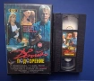 Две Видеокасети VHS Двойно Подозрение Лъки Люк / Тандем Видео , снимка 4