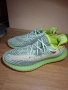 Мъжки маратонки Adidas yeezy boost, снимка 8