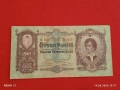 Две банкноти 50 пенгьо 1932г. / 5 пенгьо 1944г. Унгария редки за КОЛЕКЦИЯ 14594, снимка 5