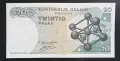 Белгия .20 франка. 1964 година. Нова., снимка 2