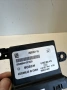 Управляващ модул Gateway за Chevrolet Orlando 1.8 Eco Tec (2011) 0263004415, снимка 3