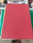 Единен сборник рецепти за заведенията за обществено хранене 1978 г, снимка 5