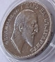 Продавам сребърна монета 2 лева 1910 година, снимка 5