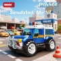 Конструктор полицейски джип, WOMA (236 части), снимка 5