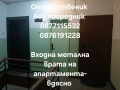 Продажба, 3-стаен, ТОП локация- блока на Аптека Марица, срещу Съда на Пловдив , снимка 4