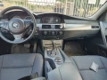BMW , снимка 8