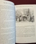 Wild Women of Washington, D.C., снимка 3