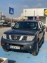 2.5Д 173 кс, снимка 5