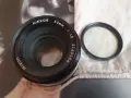 Nikkor 50mm 1.8, снимка 1