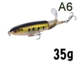 Воблер . Whopper plopper с мека въртяща опашка за хищник на спининг, снимка 8