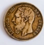 Рядка Сребърна монета от Белгия 5 Франка 1869 година. Уникално Състояние. , снимка 3