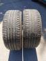 ПРОДАВАМ 2бр. ЛЕТНИ ГУМИ 235/50/18 FIRESTONE С DOT: 07/25г., снимка 7