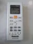 Дистанционно за климатик Panasonic, снимка 2