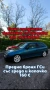 Opel Astra F GSi части, снимка 1