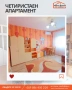 Продава четиристаен апартамент в кв. Балик на гр. Добрич, пазарчето., снимка 4