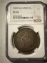 5 лева 1885 xf45, снимка 1