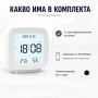 Малък светещ настолен часовник с термометър влагомер и аларма за бюро, снимка 6