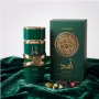 Lattafa Asad Zanzibar Eau de Parfum 100 ml – Екзотичен мъжки аромат с кокос и ванилия, снимка 2