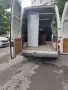 ТРАНСПОРТ С БУС! Хамали, Къртене, Извозване!, снимка 9