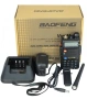 Два броя двубандови радиостанции Baofeng UV-5R, снимка 2