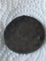Сребърна монета от османската империя 16858, снимка 2