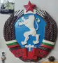 Герб на Н.Р.България.681-1944, снимка 1