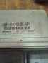  Компютър Audi A4 B5 1.8T , 8D0907558E , 0261204805, снимка 2